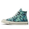 Chuck 70 High «Digi Camo – Green Glow»