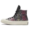 Chuck 70 High «Digital Daze – Snakeskin»