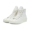 Chuck 70 High «Egret»