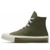 Chuck 70 High «Field Surplus»