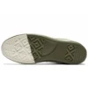 Chuck 70 High «Field Surplus»