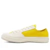 Chuck 70 High «Final Club – Speed Yellow Egret»