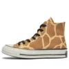 Chuck 70 High «Giraffe Print»