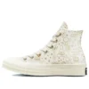 Chuck 70 High «Golden Elements»