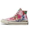 Chuck 70 High «Heart of the City – Paris»