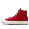 Chuck 70 High «Navy Red»