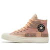 Chuck 70 High «Patchwork – Peach»