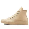 Chuck 70 High «Patent Pop – Light Twine»