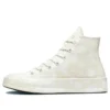 Chuck 70 High «Polka Dots»