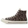Chuck 70 High «Space Animal»