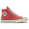 Chuck 70 High «Terracotta Pink»