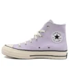 Chuck 70 High «Vapor Violet»