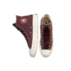 Chuck 70 High «Varsity Pack – Tan»