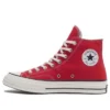 Chuck 70 High «Vintage Canvas Red»