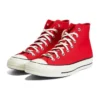 Chuck 70 High «Year of the Rabbit»
