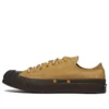 Chuck 70 Low Bosey «Dune Scape»
