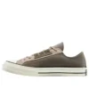 Chuck 70 Low Heavy Canvas «Classic Taupe»