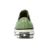 Chuck 70 Low «Jungle Cloth Alligator Green»