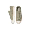 Chuck 70 Low «Light Field Surplus»