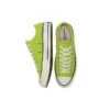 Chuck 70 Low «Lime Twist»