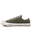 Chuck 70 Low «Olive»