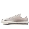 Chuck 70 Low «Papyrus»