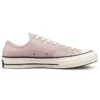 Chuck 70 Low «Pink Beige»