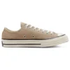 Chuck 70 Low «Seasonal Color – Nomad Khaki»