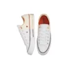 Chuck 70 Low «Sunblocked – White»