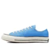 Chuck 70 Low «University Blue»