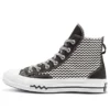 Chuck 70 Mission-V High «Black White»