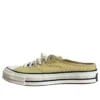 Chuck 70 Mule «Amarillo-Blanco»