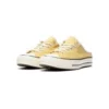 Chuck 70 Mule «Amarillo-Blanco»