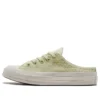 Chuck 70 Mule «Verde-Blanco»