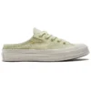 Chuck 70 Mule «Verde-Blanco»