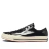 Chuck 70 Ox «Black Patent»