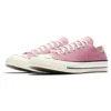Chuck 70 Ox «Chateau Rose»