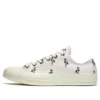Chuck 70 Ox «Flamingo»