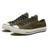 Chuck 70 Ox «Green»