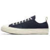 Chuck 70 Ox «Heritage Felt»