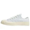 Chuck 70 OX «Sky Blue White»