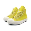 Chuck 70 Retro Stripe High «Bold Citron»
