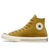 Chuck 70 Suede High «Yellow Brown»