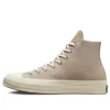 Chuck 70 Tri-Panel High «Beach Stone Oat Milk»