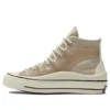 Chuck 70 Utility High «Hybrid Function – String»