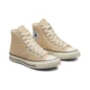 Chuck 70 Vintage Canvas «Marrón Blanco»
