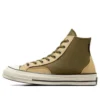 Chuck 70s High-Top «Cosmic Turtle»