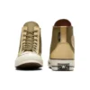 Chuck 70s High-Top «Cosmic Turtle»