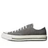 Chuck Taylor 1970 «Grey»