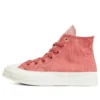 Chuck Taylor 70S High «Rosa»
